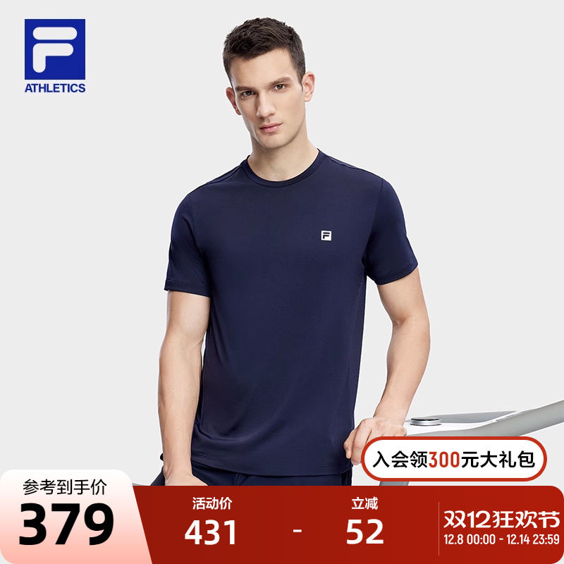 斐乐短袖运动上衣Fila