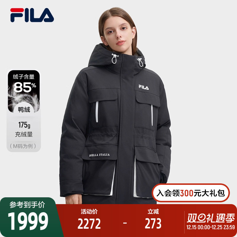 FILA斐乐女士中长款羽绒服