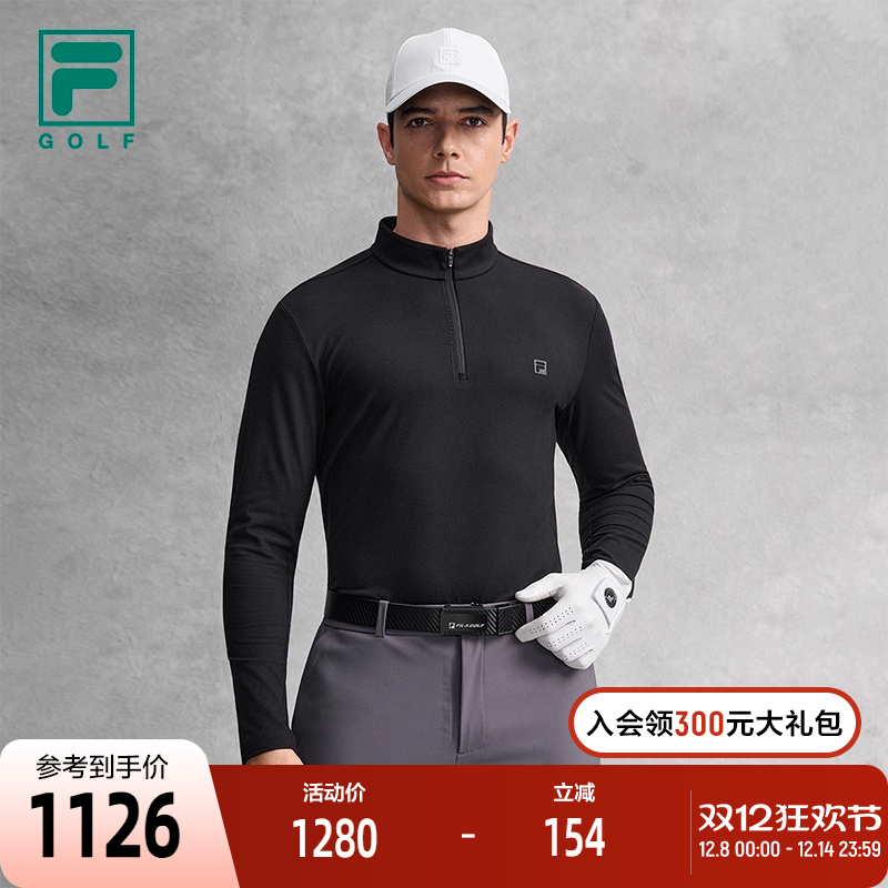 FILA斐乐男子针织长袖衫