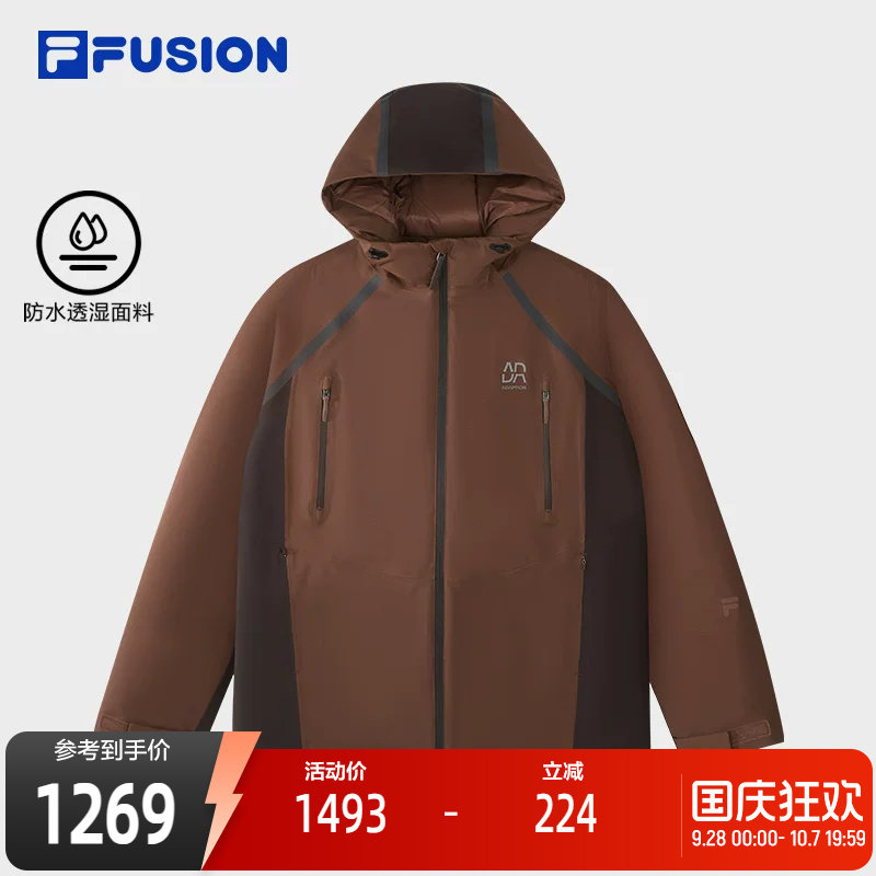 FILAFUSION斐乐潮牌棉服