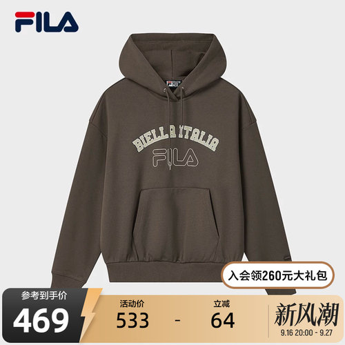 FILA斐乐女子连帽卫衣