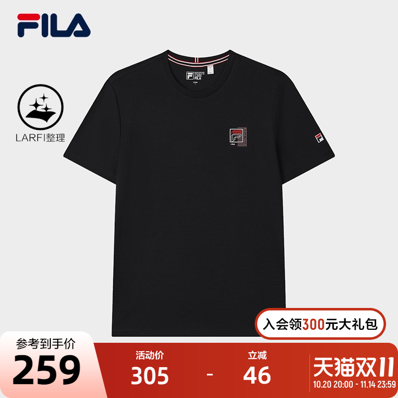 FILA斐乐男子针织短袖衫
