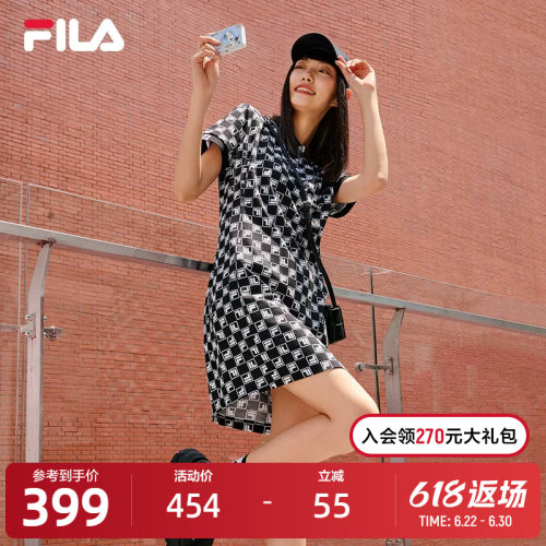 FILA斐乐女士老花连衣裙