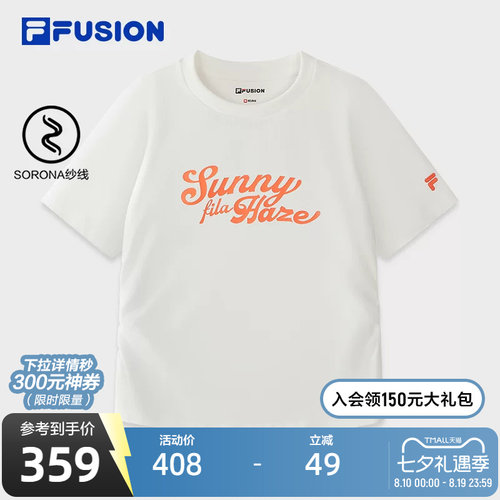 FILAFUSION斐乐女子短袖T