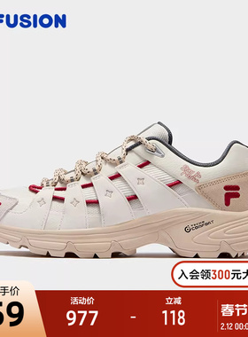 FILA FUSION斐乐潮牌男鞋机能潮鞋2026春新款COMO X 新年版运动鞋