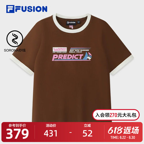FILAFUSION斐乐女子针织短袖衫