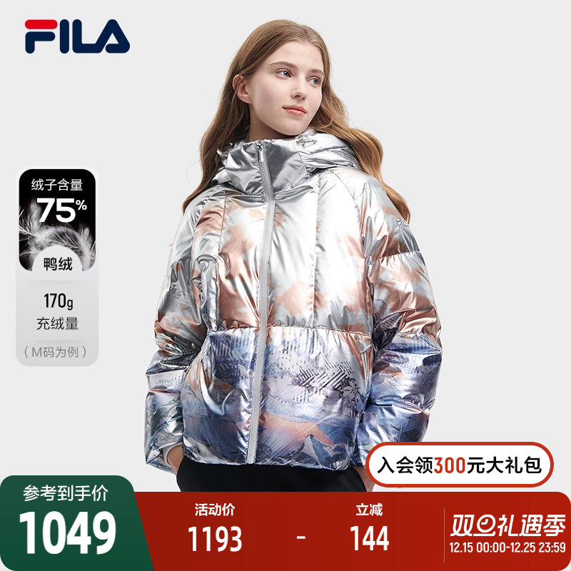 FILA斐乐女士休闲羽绒服