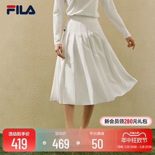 休闲宽松半褶皱长裙 FILA 斐乐官方女子梭织半身裙2023春时尚