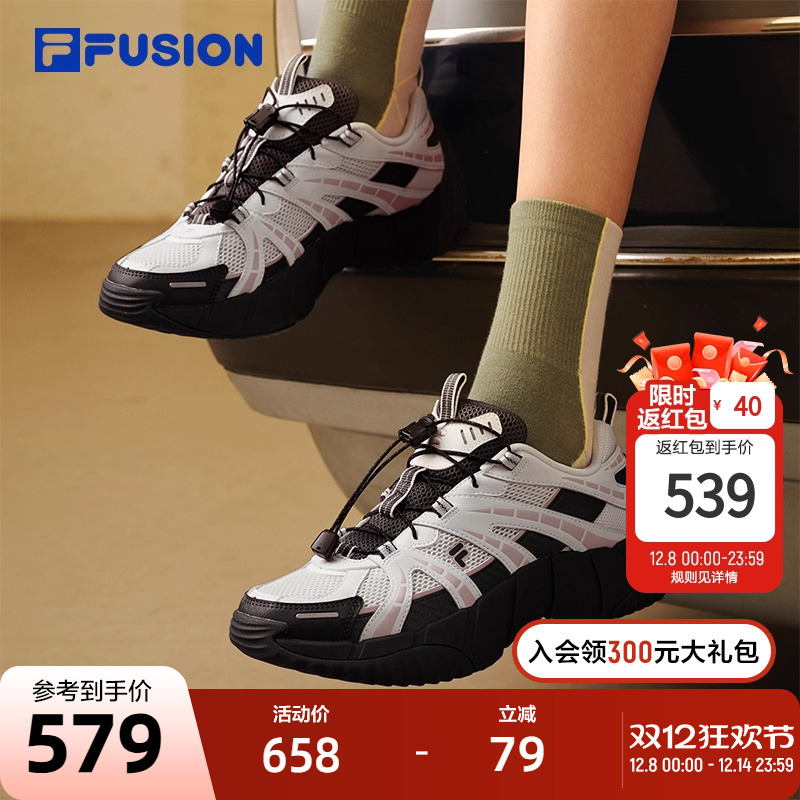 FILAFUSION斐乐女子休闲鞋