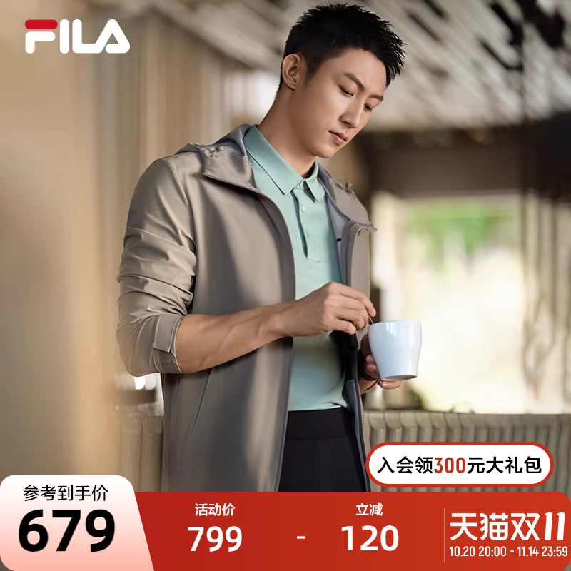 FILA斐乐男士针织连帽外套