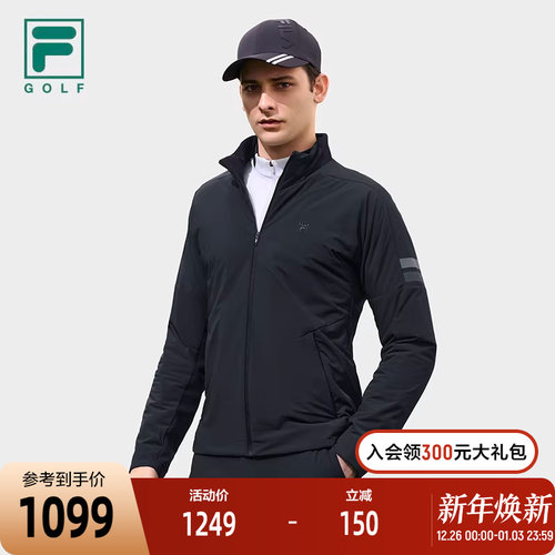 斐乐男士棉服Fila高尔夫运动外套