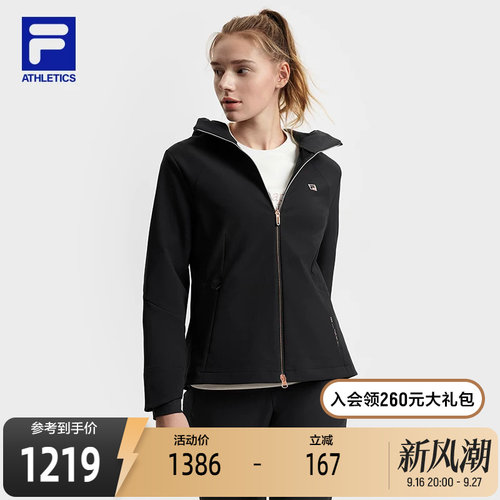 FILA斐乐女士梭织外套