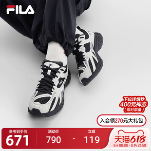 FILA 斐乐官方女鞋MATTRUN老爹鞋2026夏季新款闪电鞋跑步鞋运动鞋