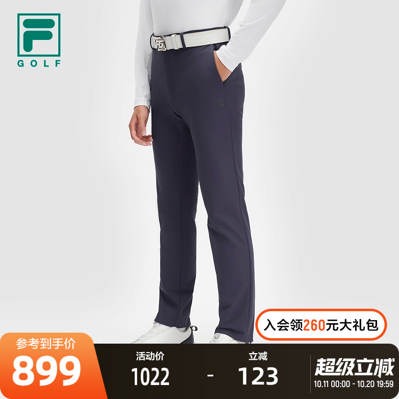 FILA斐乐男子梭织长裤