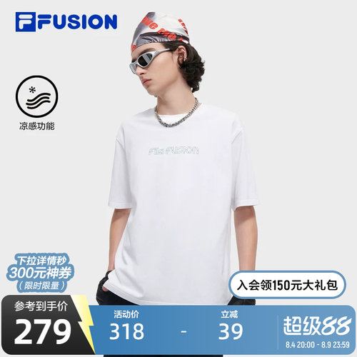 FILAFUSION斐乐男士针织短袖衫