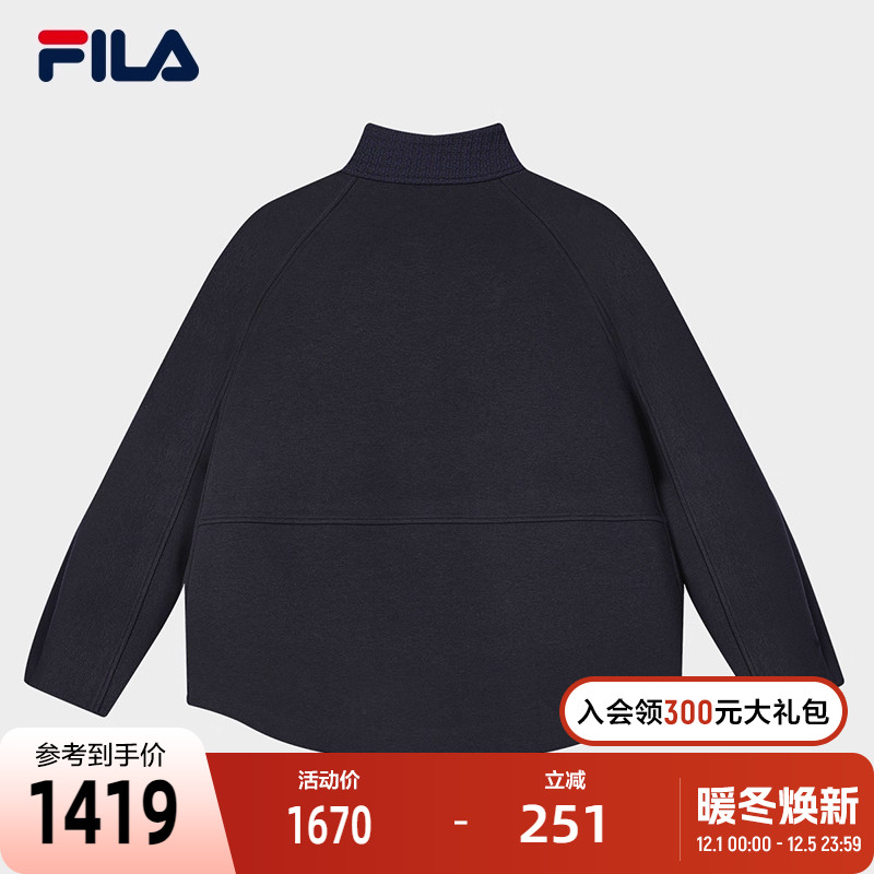 FILA斐乐女士女装外套