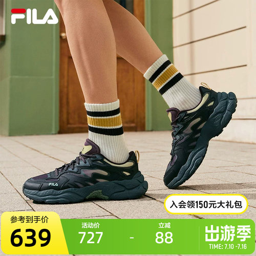 FILA斐乐男士ORIGINALE老爹鞋