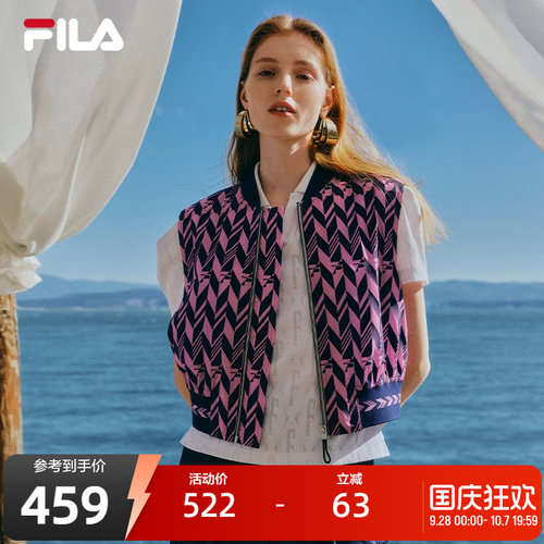 FILA斐乐女子梭织马甲