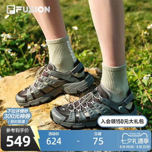FILAFUSION斐乐男子运动凉鞋