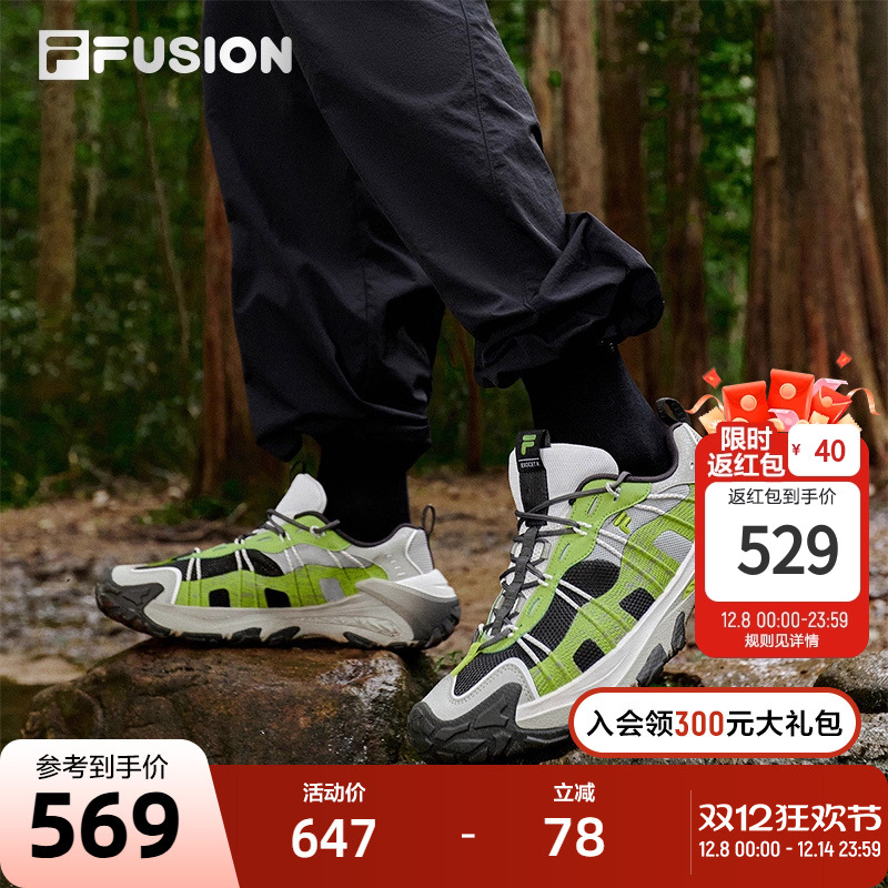 FILAFUSION斐乐男子休闲鞋