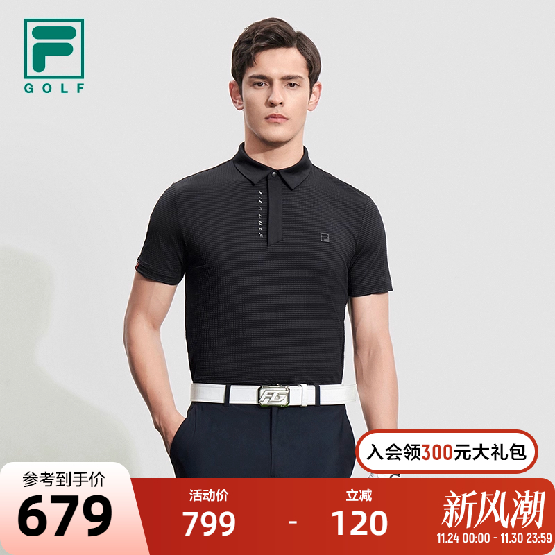 FILA 斐乐官方男士针织短袖POLO衫2023秋新高尔夫运动泡泡布上衣