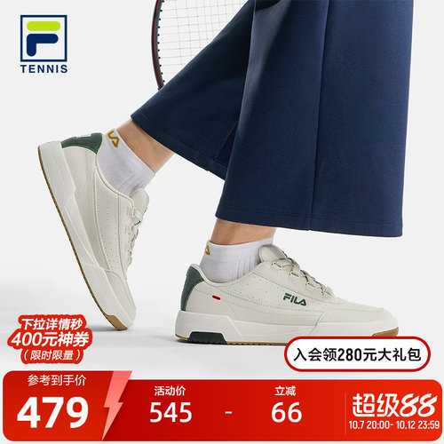 FILA斐乐TENNIS网球生活鞋