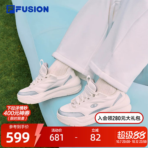 FILA FUSION斐乐潮牌PENGPENG女鞋JOURNEY 生活鞋冬新款板鞋