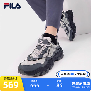 运动鞋 2024夏季 新款 FILA 5代复古休闲鞋 老爹鞋 猫爪鞋 斐乐官方男鞋