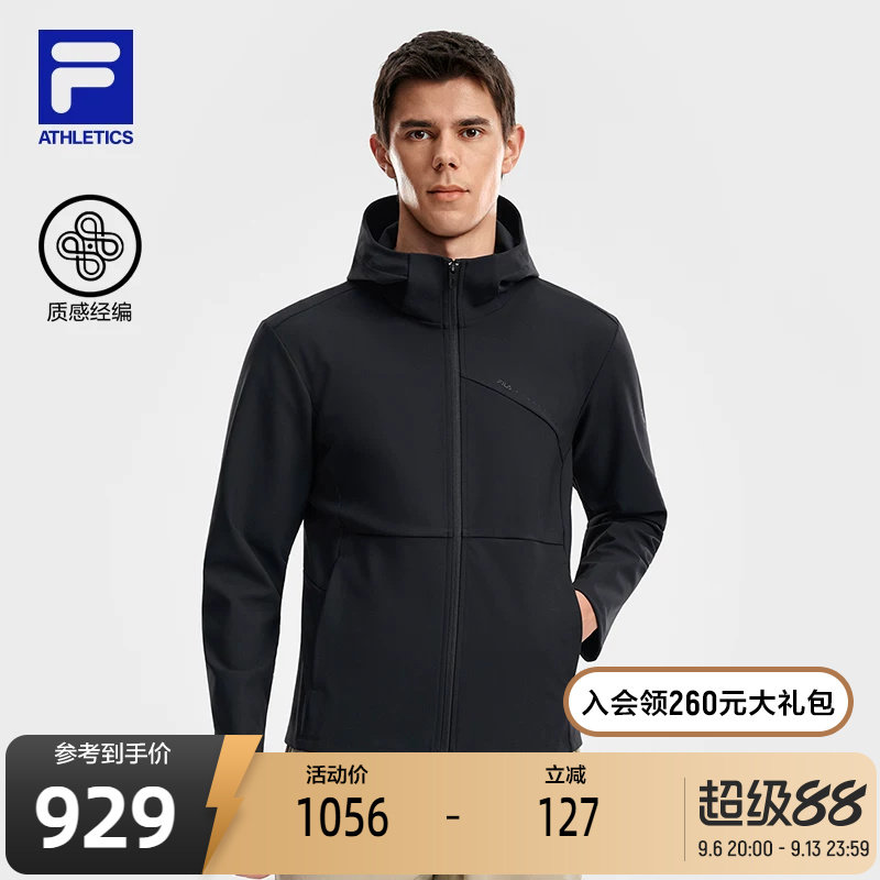 FILA 斐乐官方男士针织连帽外套2026夏新款健身运动简约基础上衣