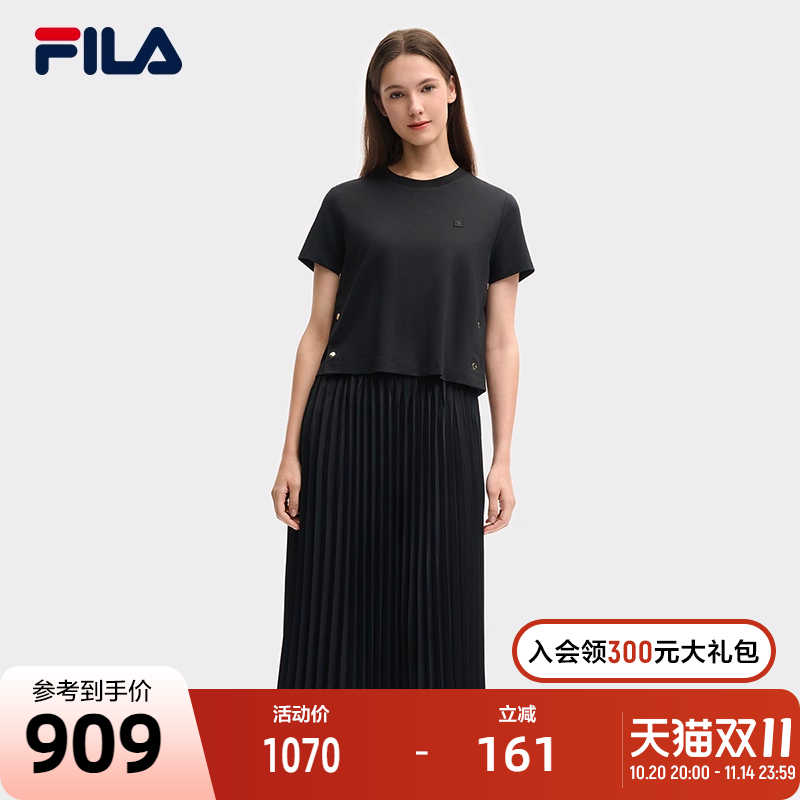FILA斐乐女士休闲连衣裙