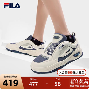 2复古板鞋 2024秋季 新款 FILA 2运动鞋 MIX 舞动鞋 斐乐官方男鞋