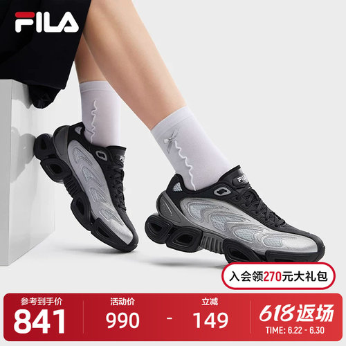 FILA斐乐ORIGINALE老爹鞋