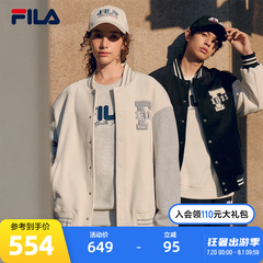 FILA斐乐情侣棒球服可拆臂章2024秋季新款复古灯芯绒拼接外套男女