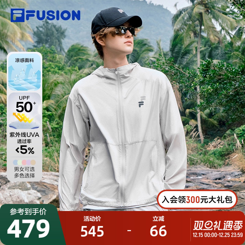 UPF50+凉感防晒衣丨FILA FUSION 斐乐外套男女装夏季新款钓鱼上衣