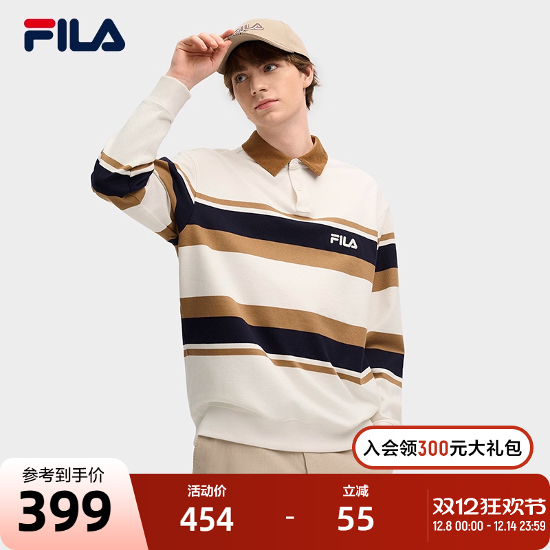 FILA斐乐男士针织长袖POLO衫