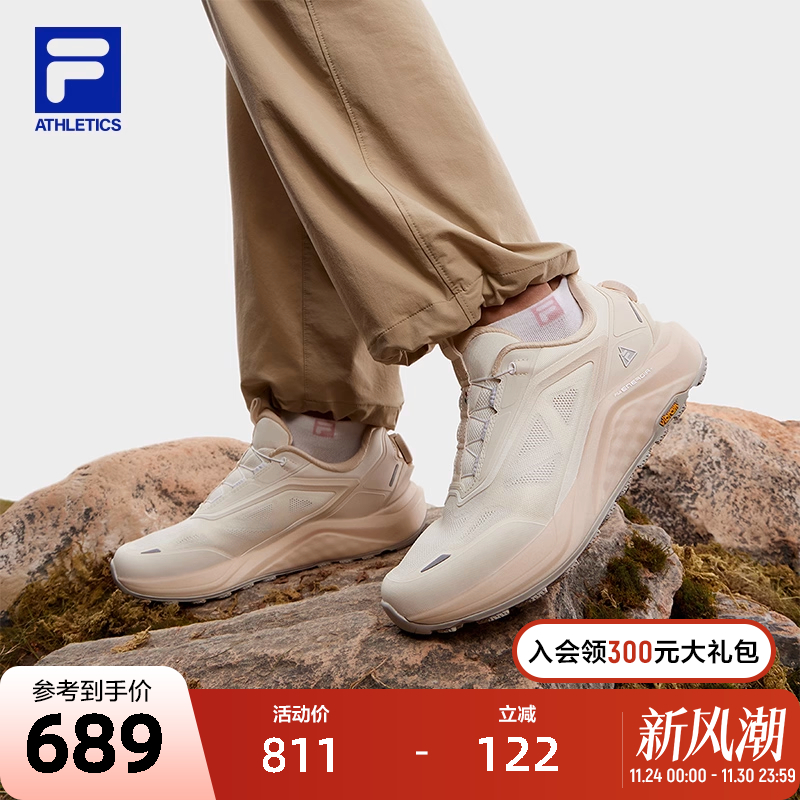 FILA斐乐女子户外跑步鞋