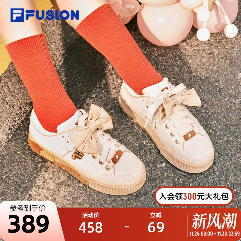FILAFUSION斐乐滑板生活鞋女子