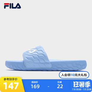SLIPPER拖鞋 NUVOLE 2024夏新款 摩登时尚 FILA 鞋 斐乐斐乐官方女鞋