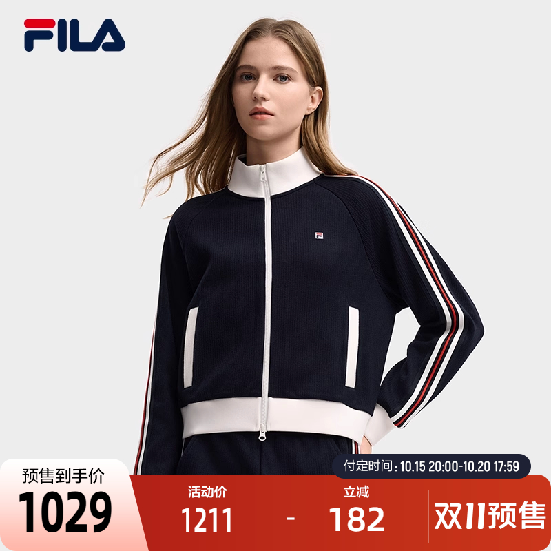 FILA斐乐女士针织长袖外套