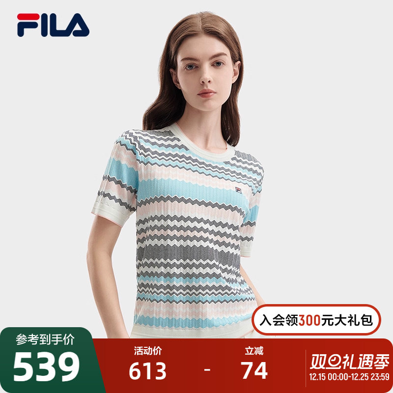FILA斐乐女士短袖编织衫