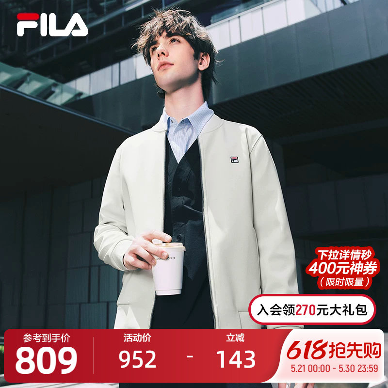 FILA斐乐官方男针织长袖外套25秋新款时尚休闲通勤商务行政棒球