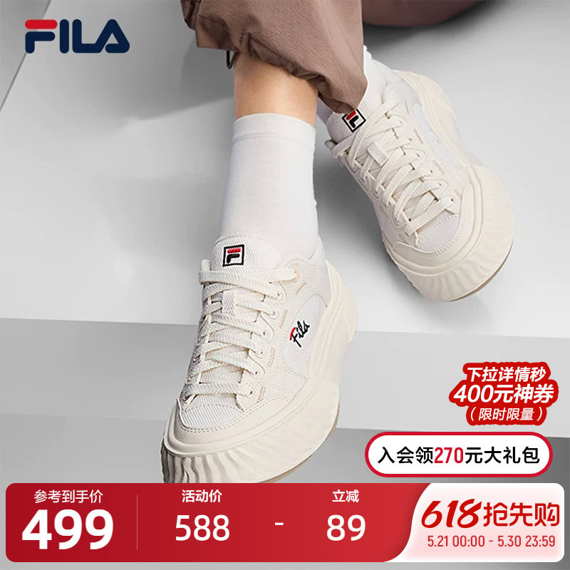 FILA 斐乐女鞋FOSSO 1+帆布鞋2026夏新款斐乐岩行鞋