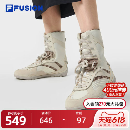 FILAFUSION斐乐女子休闲鞋