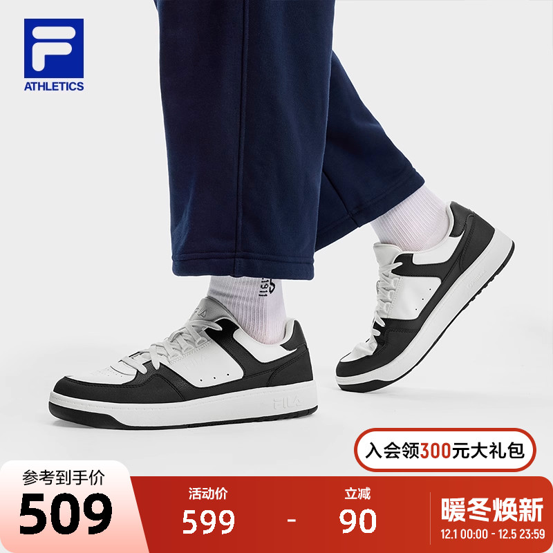 FILA斐乐男子网球生活鞋