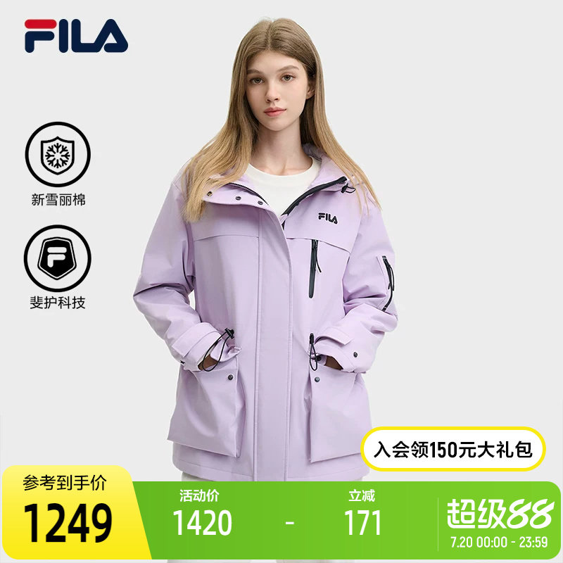 FILA斐乐女士休闲棉服