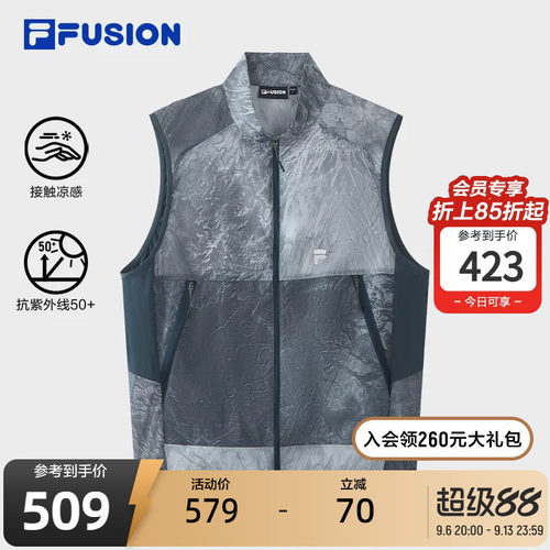 FILAFUSION斐乐潮牌马甲