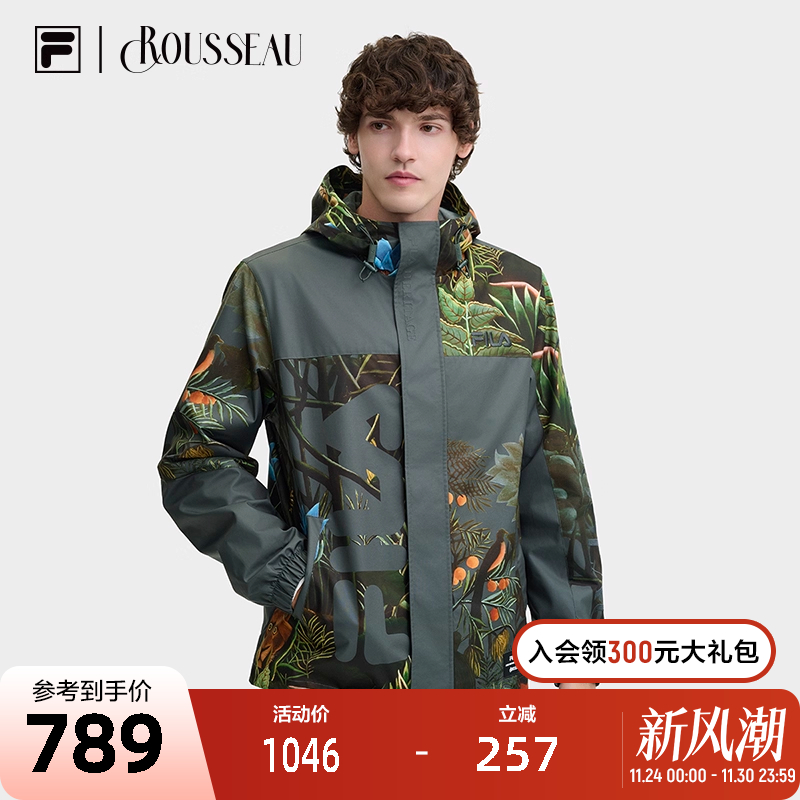FILA斐乐男士梭织外套