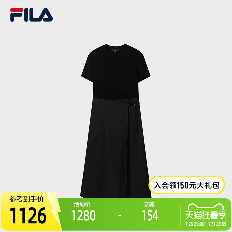 FILA斐乐女士休闲连衣裙