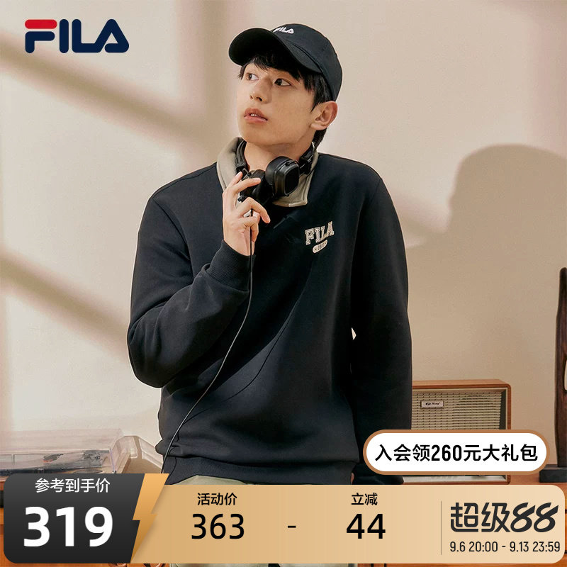 FILA斐乐卫衣男秋季复古宽松休闲圆领针织套头衫时尚运动上衣