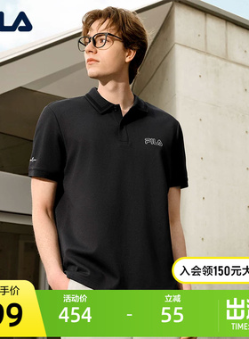 FILA 斐乐官方男子针织短袖POLO衫夏季新款简约休闲通勤基础上衣